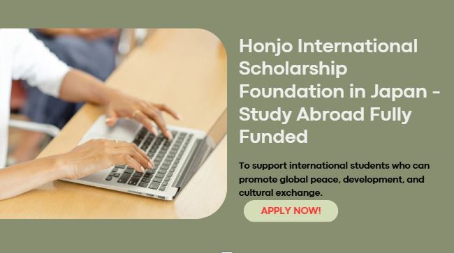 Honjo International Scholarship